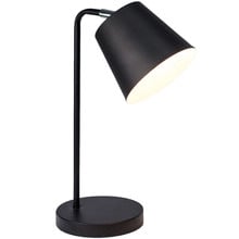Sevres Metal Desk Lamp